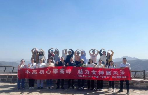 1678440052665193.jpg image.jpg