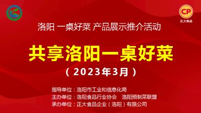 1679972434499403.jpg image.jpg