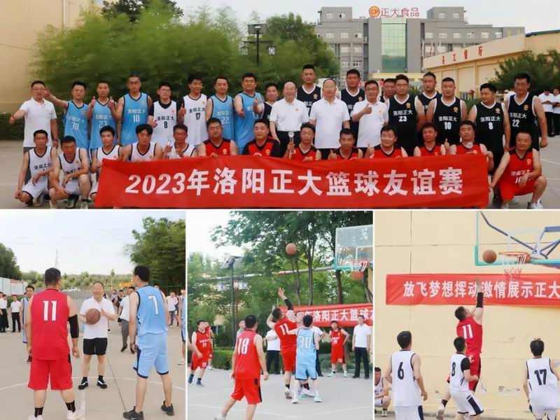 1689154462974912.jpg 640 (3).jpg