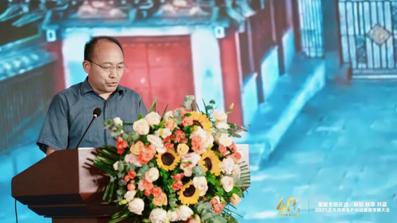 1749783794975899.jpg 640_from=appmsg&tp=webp&wxfrom=5&wx_lazy=1 (4).jpg