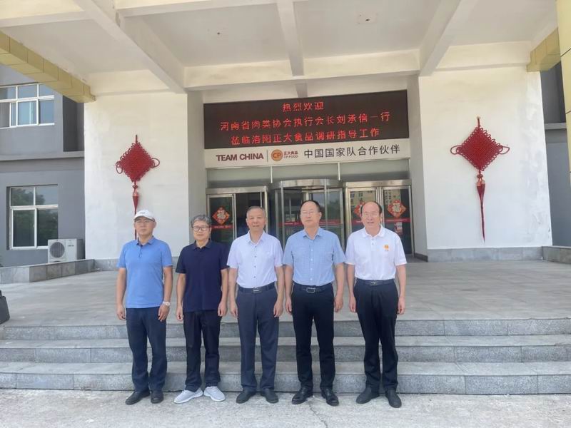 1755139513715621.jpg 640_wx_fmt=jpeg&from=appmsg&tp=webp&wxfrom=5&wx_lazy=1 (4).jpg