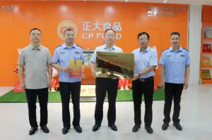 市文明辦、市市場(chǎng)監(jiān)管局聯(lián)合為我公司文明誠信經(jīng)營授牌