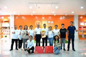 致敬崢嶸歲月 感恩一路奉獻(xiàn)！洛陽正大這場(chǎng)退休職工歡送會(huì)情意滿滿！